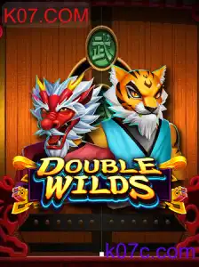 DoubleWilds